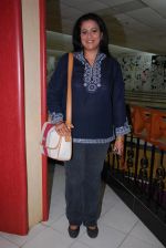Mona Ambegaonkar at the Celebration of the Completion Party of 100 Episodes of PARVARISH kuch khatti kuch meethi in bowling alley on 7th April 2012 (2).JPG
