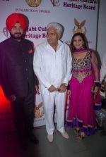 Navjot Sidhu at Punjabi Icon Awards in Shanmukhand Hall on 8th April 2012 (20).JPG
