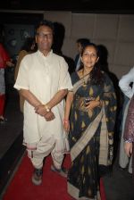 Raja and Kaushalya Reddy at the launch of singer Azaan Khan_s debut album Philo- sufi in New Delhi on 30th March 2012.JPG