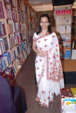 at the launch of book Women and the Weight Loss by Rujuta Diwekar on 9th April 2012 (47).JPG