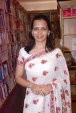 at the launch of book Women and the Weight Loss by Rujuta Diwekar on 9th April 2012 (57).JPG