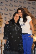 Neha Dhupia at P&G Thank You Mom launch Event in J W Marriott, Juhu, Mumbai on 10th April 2012 (28).JPG