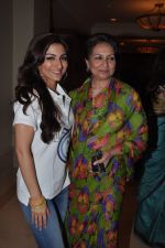 Soha Ali Khan, Sharmila Tagore at P&G Thank You Mom launch Event in J W Marriott, Juhu, Mumbai on 10th April 2012 (40).JPG