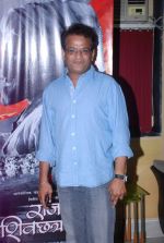 at Nitin Desai_s film screening in Famous on 10th April 2012 (1).JPG