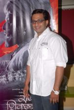 at Nitin Desai_s film screening in Famous on 10th April 2012 (14).JPG