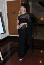 at Treasue Trove 2 charity event in Trident, Mumbai on 10th April 2012 (44).JPG