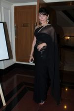 at Treasue Trove 2 charity event in Trident, Mumbai on 10th April 2012 (48).JPG