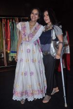 Aarti Surendranath at Maheka Mirpuri Spring Summer collection launch in Mumbai on 11th April 2012 (118).JPG