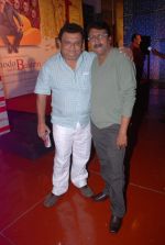 Atul Parchure at Chhodo Kal Ki Baatein film premiere in Trident, Mumbai on 11th April 2012 (33).JPG