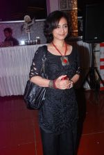 Divya Dutta at Chhodo Kal Ki Baatein film premiere in Trident, Mumbai on 11th April 2012 (69).JPG