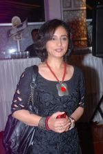 Divya Dutta at Chhodo Kal Ki Baatein film premiere in Trident, Mumbai on 11th April 2012 (71).JPG