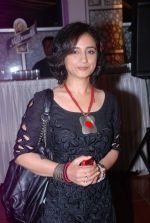 Divya Dutta at Chhodo Kal Ki Baatein film premiere in Trident, Mumbai on 11th April 2012 (72).JPG