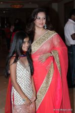 Mansi Joshi Roy at Manish Malhotra - Lilavati_s Save & Empower Girl Child show in Mumbai on 11th April 2012 (331).JPG