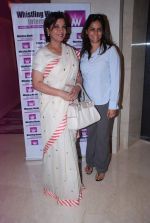 Shabana Azmi at Whistling Woods Press Conference in Trident, Mumbai on 11th April 2012 (11).JPG