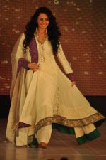 at Manish Malhotra - Lilavati_s Save & Empower Girl Child show in Mumbai on 11th April 2012 400 (185).JPG