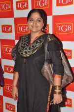 Indira Krishnan at The Grand Bhagwat calendar launch in J W Marriott on 12th April 2012 (58).JPG