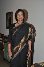 Shabana Azmi at the launch of Uttara & Adwait furniture art exhibition in Mumbai on 12th April 2012 (56).JPG