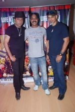 at Life Ki To Lag Gayi stars in Radio City, Mumbai on 12th April 2012 (33).JPG