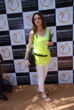 Suzanne Roshan at Monarch office opening in Belapur on 14th April 2012 (61).JPG