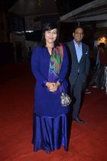 at Elegant launch hosted by Czech tourism in Raghuvanshi Mills, Mumbai on 16th April 2012 (51).JPG