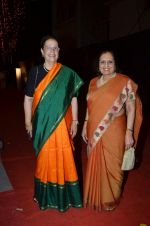 peroza godrej with saayu doshir at Elegant launch hosted by Czech tourism in Raghuvanshi Mills, Mumbai on 16th April 2012.JPG