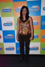 at radio city event in Mumbai on 17th April 2012 (75).JPG