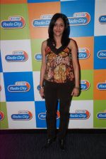at radio city event in Mumbai on 17th April 2012 (77).JPG