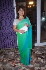 at Shaina NC party for the new CM of GOA on 17th April 2012 (21).JPG