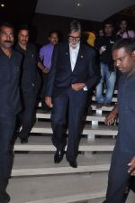 Amitabh Bachchan honoured by Rotary International Award in Novotel, Mumbai on 19th April 2012 (47).JPG