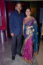 Amruta Subhash at Marathi film Masala premiere in Mumbai on 19th April 2012 (106).JPG
