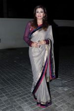 Raveena Tandon at Vicky Donor special screening hosted by John in PVR, Juhu, Mumbai on 19th April 2012 (157).JPG