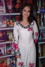 Smita Gondkar at Marathi film Masala premiere in Mumbai on 19th April 2012 (142).JPG