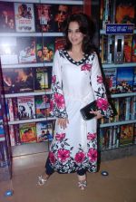 Smita Gondkar at Marathi film Masala premiere in Mumbai on 19th April 2012 (145).JPG