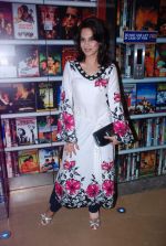 Smita Gondkar at Marathi film Masala premiere in Mumbai on 19th April 2012 (147).JPG