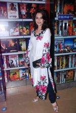 Smita Gondkar at Marathi film Masala premiere in Mumbai on 19th April 2012 (150).JPG