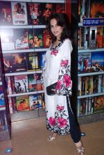 Smita Gondkar at Marathi film Masala premiere in Mumbai on 19th April 2012 (152).JPG