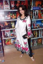 Smita Gondkar at Marathi film Masala premiere in Mumbai on 19th April 2012 (155).JPG