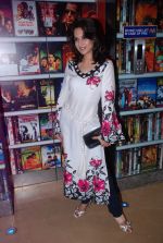 Smita Gondkar at Marathi film Masala premiere in Mumbai on 19th April 2012 (156).JPG