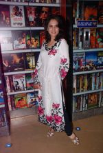 Smita Gondkar at Marathi film Masala premiere in Mumbai on 19th April 2012 (168).JPG