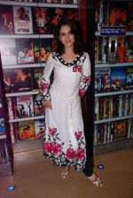 Smita Gondkar at Marathi film Masala premiere in Mumbai on 19th April 2012 (170).JPG