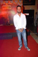 at Marathi film Masala premiere in Mumbai on 19th April 2012 (25).JPG