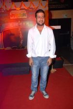 at Marathi film Masala premiere in Mumbai on 19th April 2012 (26).JPG