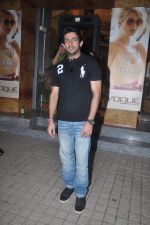 at Vicky Donor special screening hosted by John in PVR, Juhu, Mumbai on 19th April 2012 (122).JPG