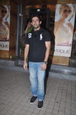 at Vicky Donor special screening hosted by John in PVR, Juhu, Mumbai on 19th April 2012 (123).JPG