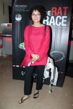 Kiran Rao at Rate Race film premiere in PVR, Mumbai on 20th April 2012 (28).JPG