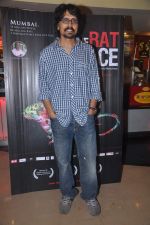 Nagesh Kukunoor at Rate Race film premiere in PVR, Mumbai on 20th April 2012 (33).JPG