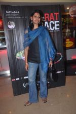 Nandita Das at Rate Race film premiere in PVR, Mumbai on 20th April 2012 (13).JPG