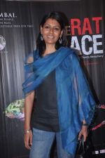 Nandita Das at Rate Race film premiere in PVR, Mumbai on 20th April 2012 (15).JPG