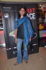 Nandita Das at Rate Race film premiere in PVR, Mumbai on 20th April 2012 (16).JPG
