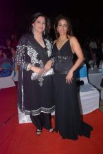 Kunika, Krishika Lulla at Sailor Today Awards in The Club, Andheri, Mumbai on 21st April 2012 (45).JPG
